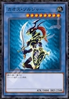 遊戯王 1000ピース ジグソーパズル 2種セット ジャンプフェスタ PS2絵