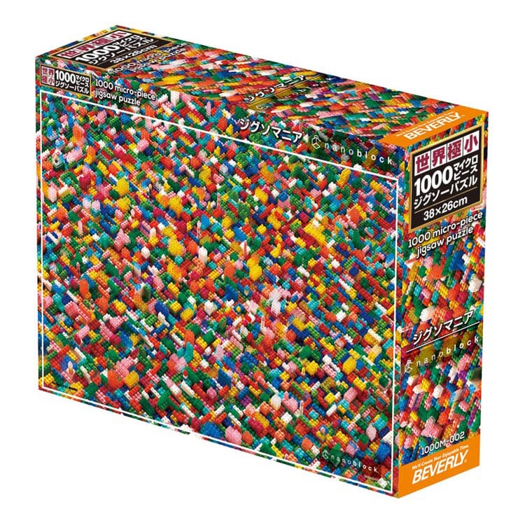 クロノトリガー キービジュアル ジグソーパズル 1000ピース