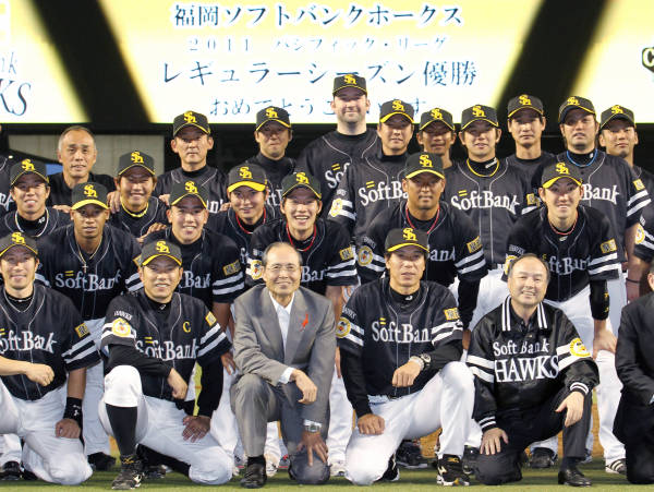 オーナーズリーグ】西武 秋山幸二 プレミアムマスター【スクリュー