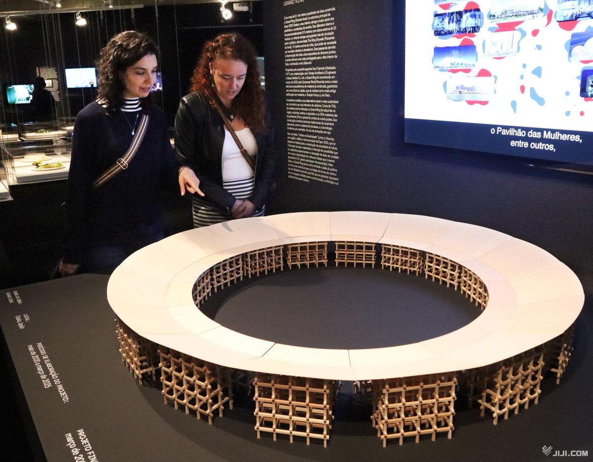 地球の裏側でも「大阪万博」 大屋根リングの模型など展示―ブラジル