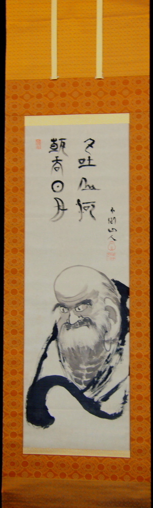 墨絵 掛軸 人物像 金色装飾 縦2m巨大掛軸 最高級上金掛軸 書絵 20代