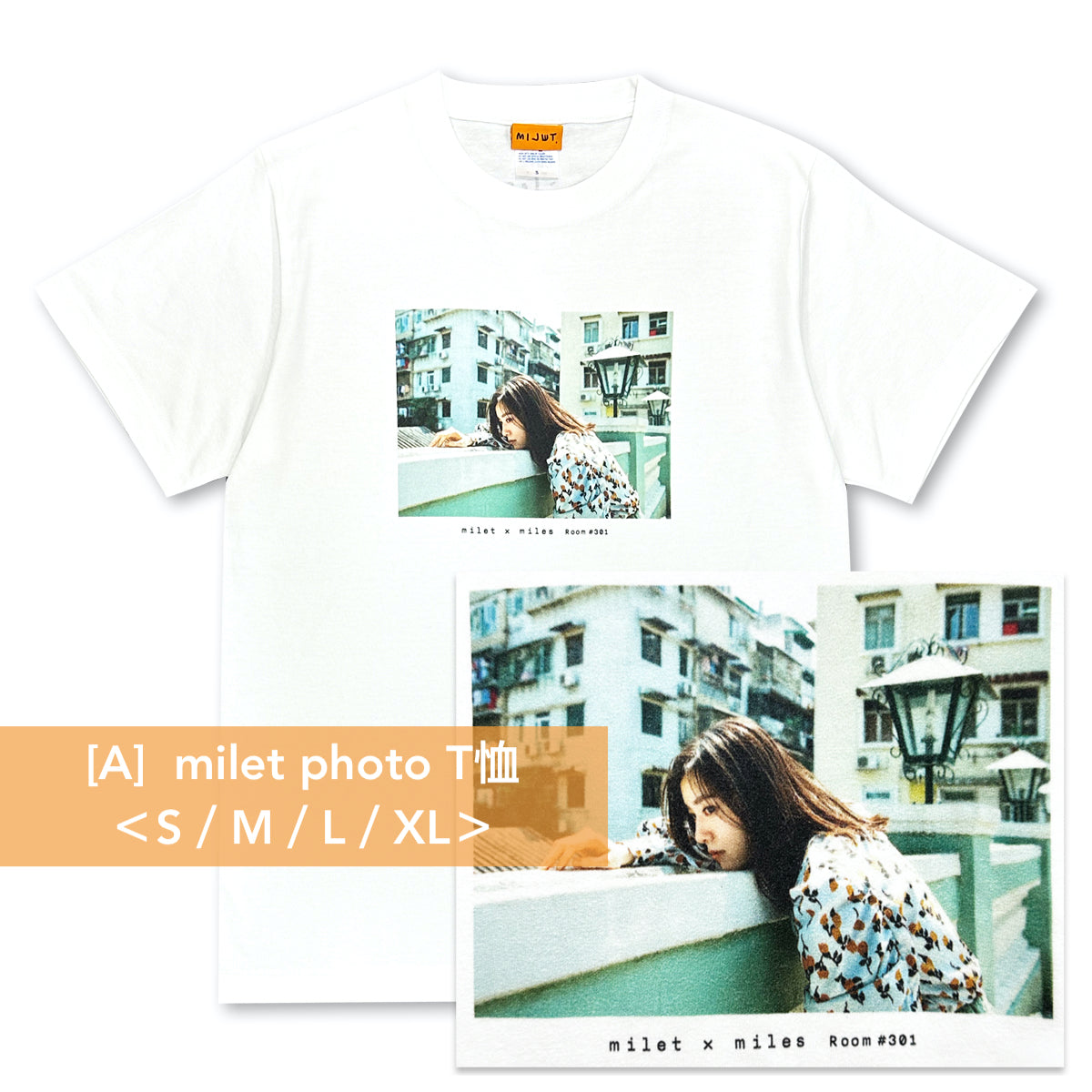 milet tシャツ タオル サコッシュ グッズ3点｜Yahoo!フリマ（旧PayPay