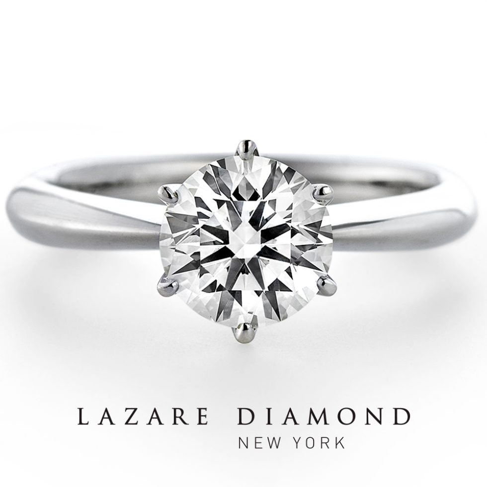 ラザールダイヤモンド 婚約指輪【カリヨン- CARILLON】LD346PR