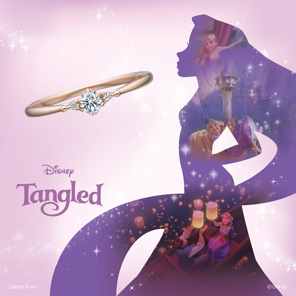 Disney Tangled ディズニー｢ラプンツェル｣【One Wish〜ひとつの願い