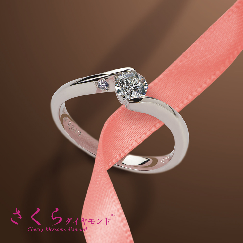 さくらダイヤモンド 婚約指輪 SD0596P | さくらダイヤモンド®︎(Sakura