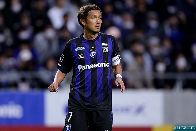 ガンバ大阪2024 宇佐美貴史 #7 レプリカユニフォーム M-L hummel