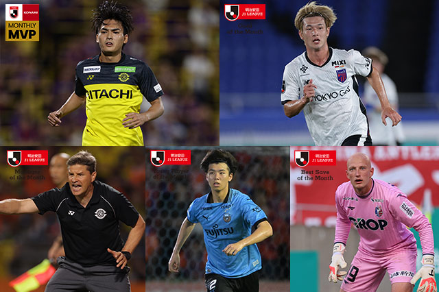 ベガルタ仙台2025年ユニフォーム 武田英寿選手 背番号8 サイズXL