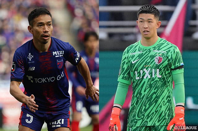 公式】山﨑 大地 | サンフレッチェ広島：Jリーグ公式サイト（J.LEAGUE.jp）