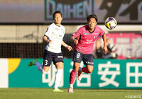 セ*ソ様 畠中槙之輔 セレッソ大阪 長袖コンフィットシャツ セット 畠中