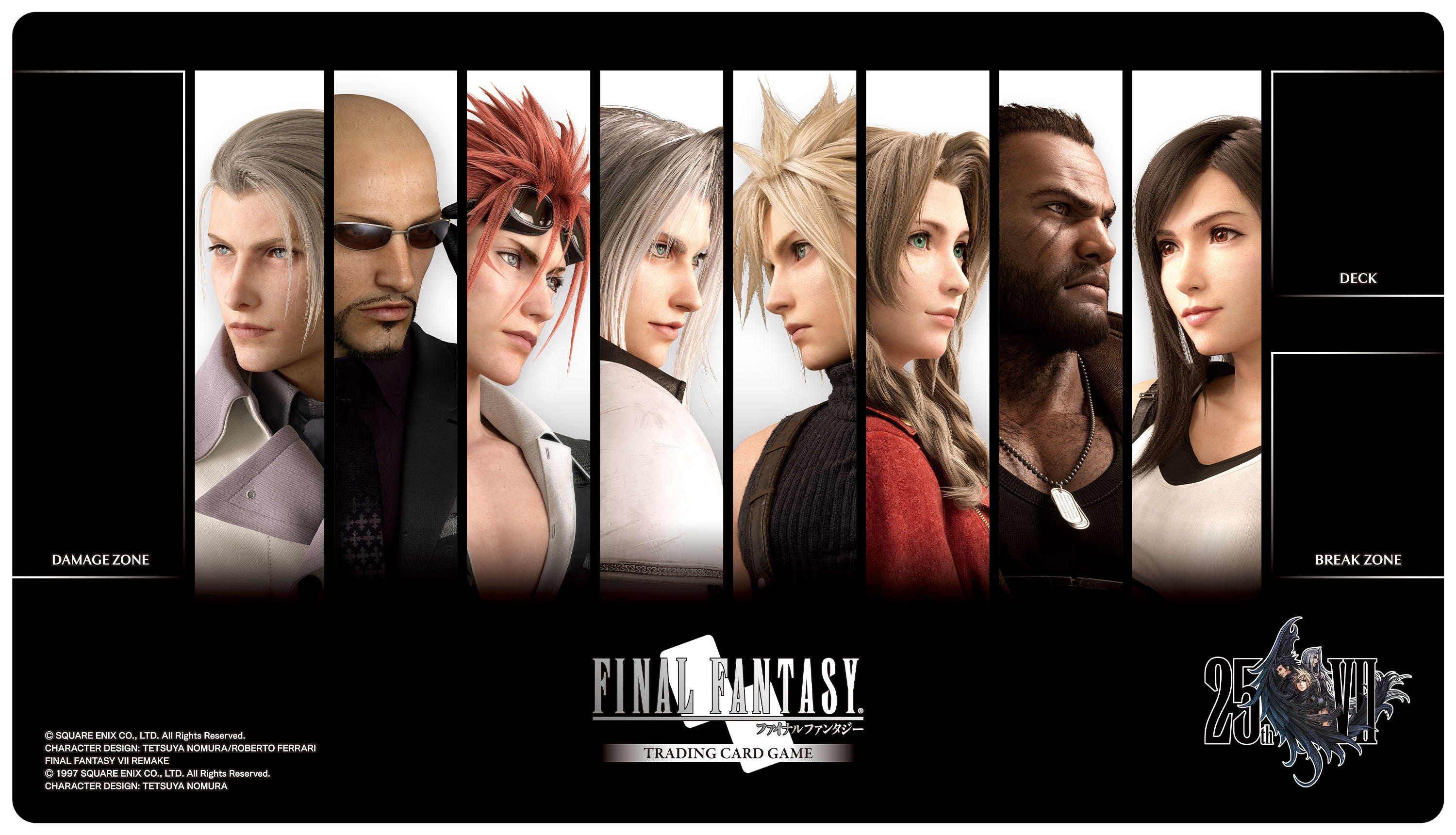 ファイナルファンタジー7 25周年記念プレイマット main.png