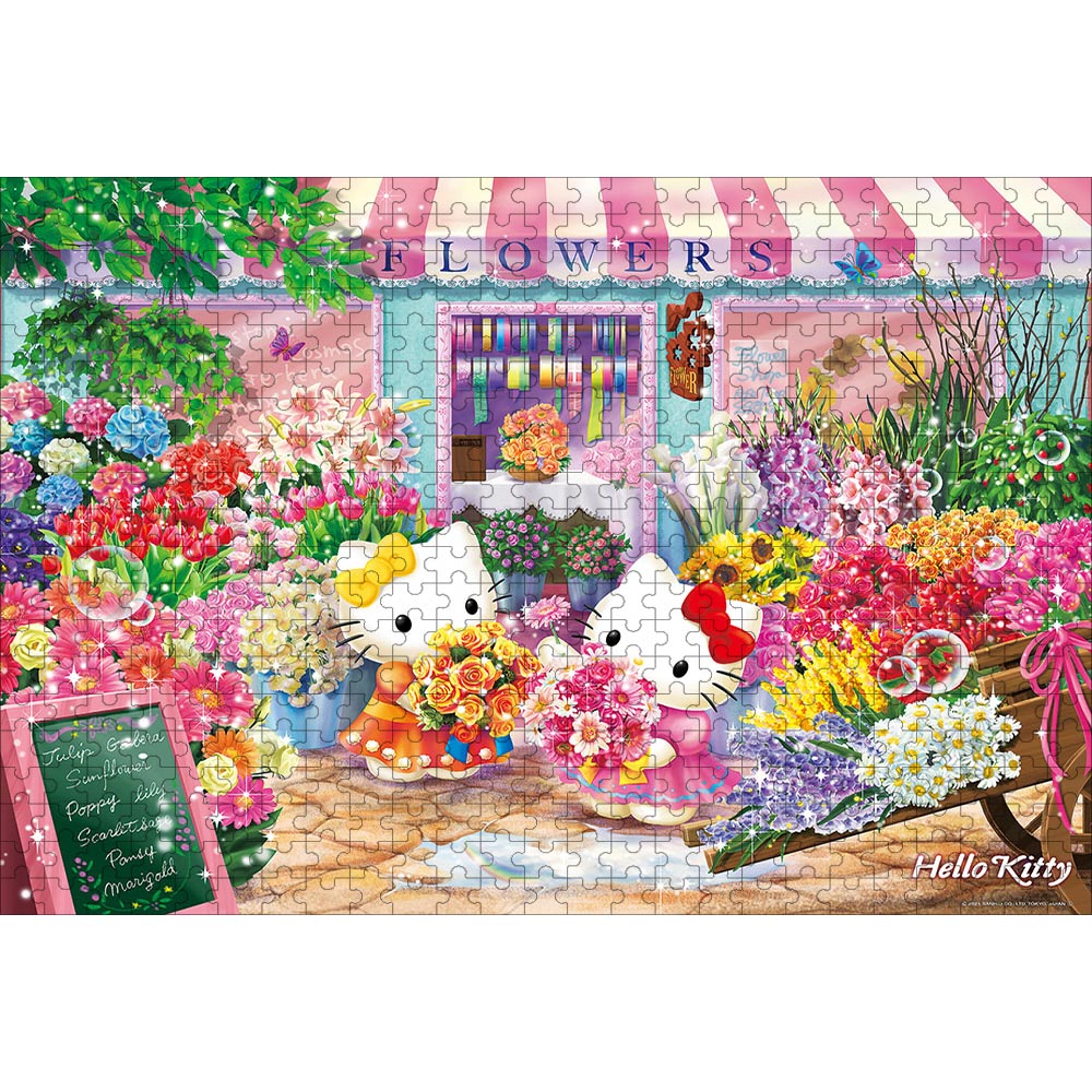 1000ピース ジグソーパズル ハローキティ スウィートウエディング