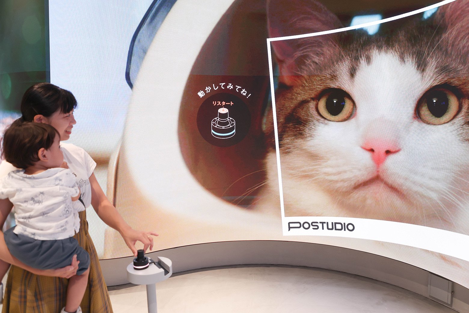 好き」が、あなたを連れていく。ニュウマン高輪に「POSTUDIO」オープン