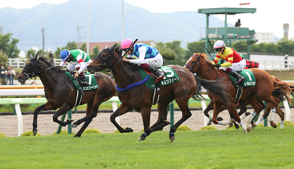 歴史・コース：函館スプリントステークス 今週の注目レース JRA