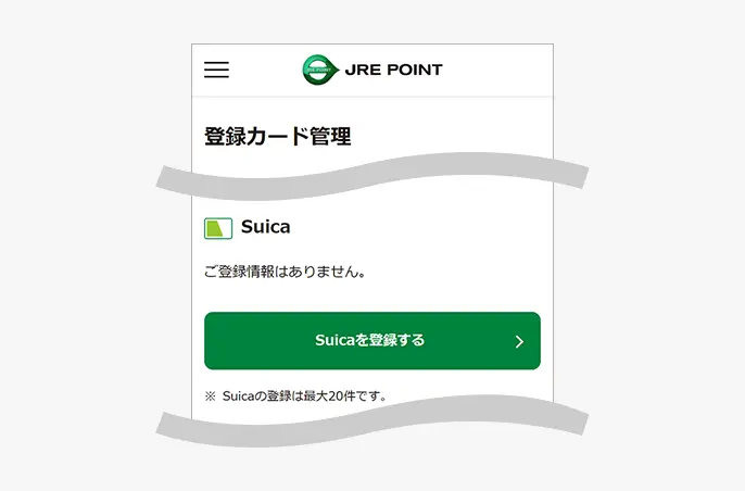 東京 1934年 Suicaカード JRE POINT対応 thumbnail_l.jpg