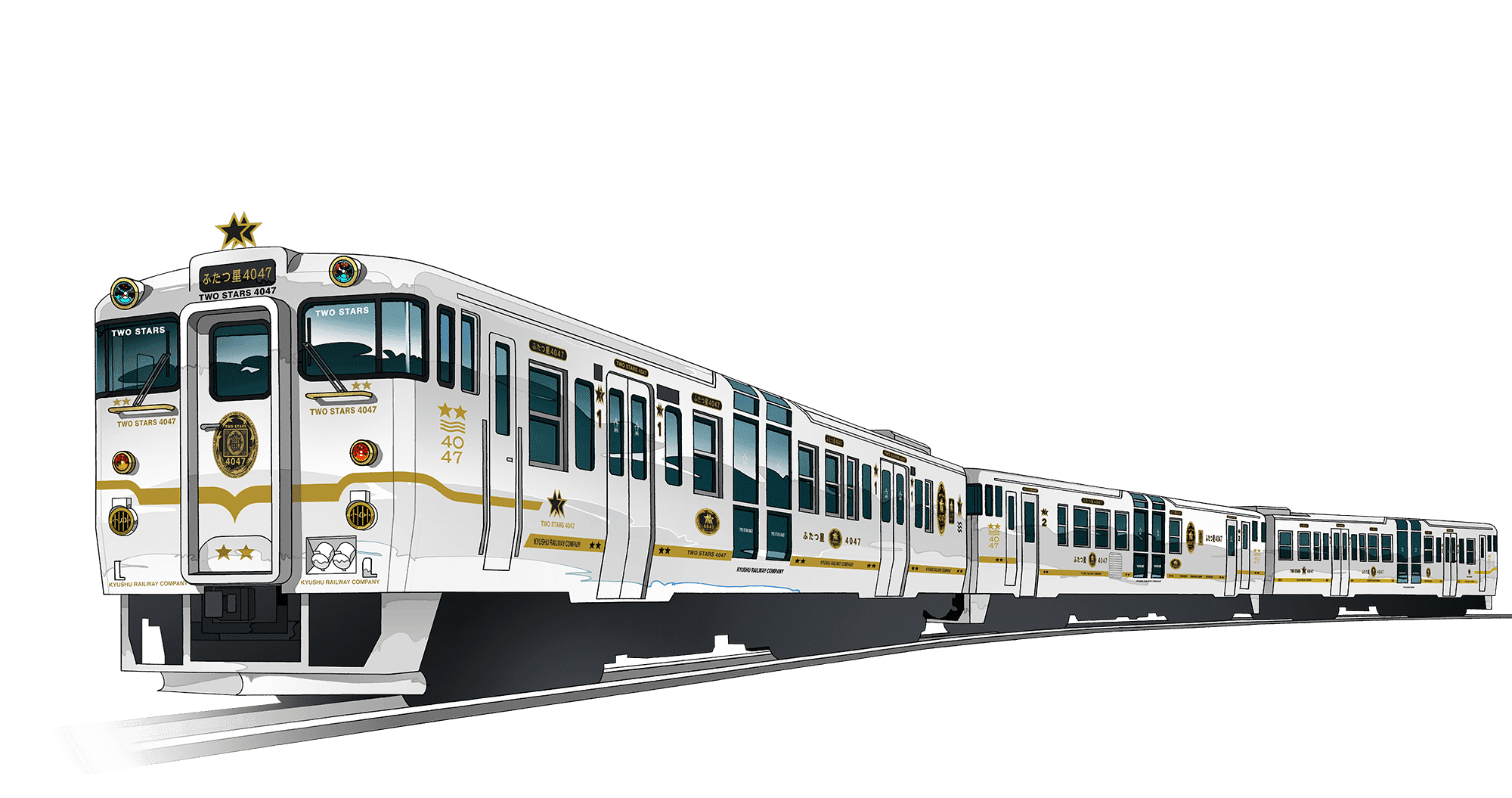 特急ふたつ星4047 | JR KYUSHU D&S TRAINS D&S列車の旅