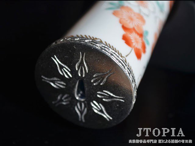 桜】テレイドタイプ有田焼万華鏡 桜】テレイドタイプ有田焼万華鏡