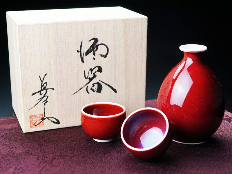 窯変釉の赤い一輪挿し、作家物、辰砂