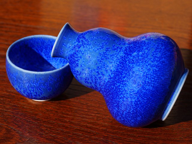 有田焼】瓢型酒器セット 瑠璃水滴