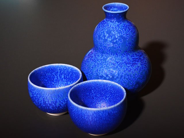 有田焼】瓢型酒器セット 瑠璃水滴