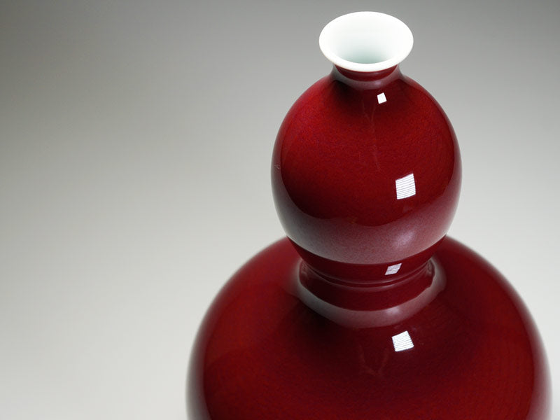 有田焼】花瓶 瓢形辰砂