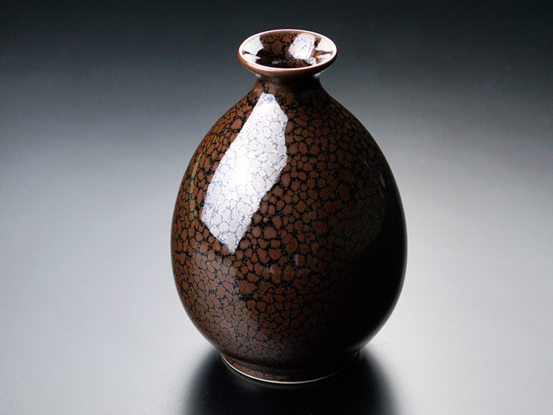 有田焼】酒器セット 龍鱗油滴天目