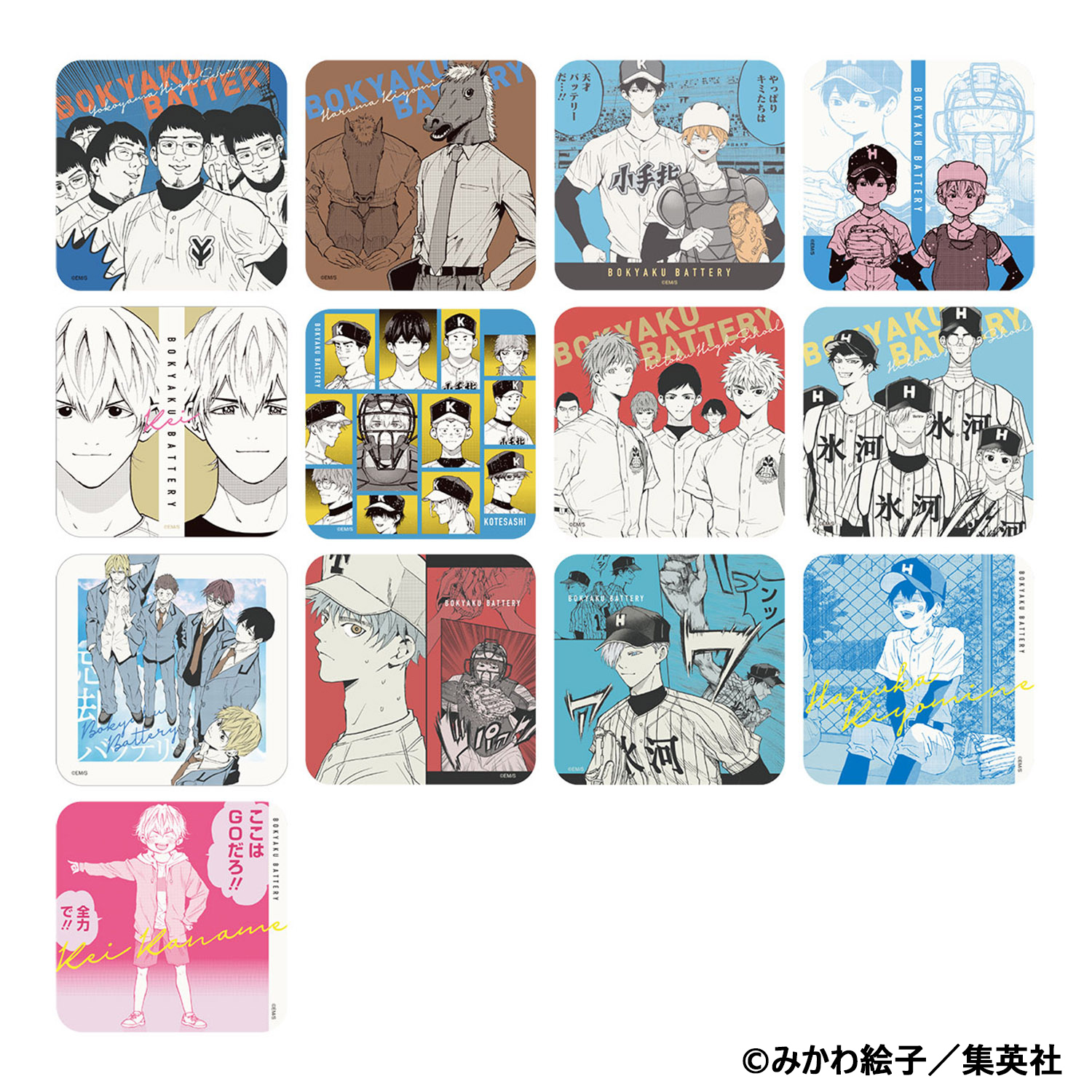 ジャンプフェスタ公式ショップ｜ジャンプフェスタ 2026