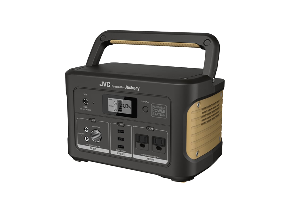 BN-RB62-C | ポータブル電源 | JVC