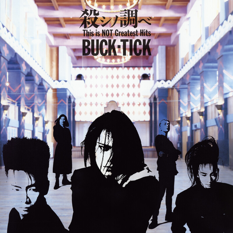 BUCK-TICK | TOUR 2025 スブロサ SUBROSA（DVD完全生産限定盤