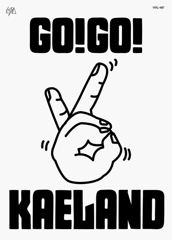 木村カエラ | KAELA presents on-line LIVE 2020 “NEVERLAND”（DVD