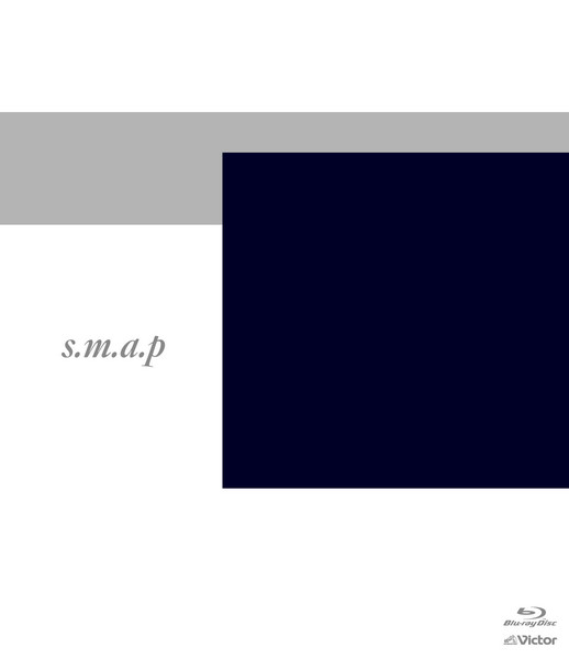 SMAP | SMAP 2008 super.modern.artistic.performance tour