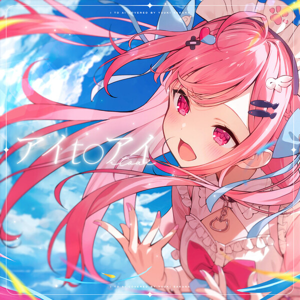 ヴァイスシュヴァルツ 時空を超える歌姫たち マクロス PSA10 ヴァイス