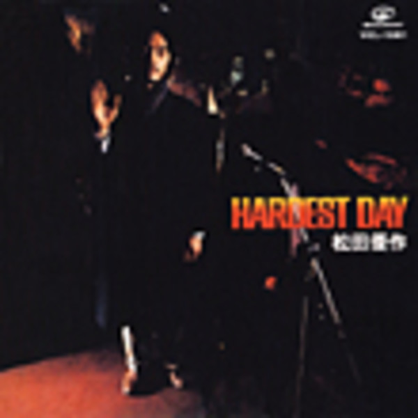 アーリータイムズ 1990 旧ボトル 正規品 700ml 松田優作 アーリー