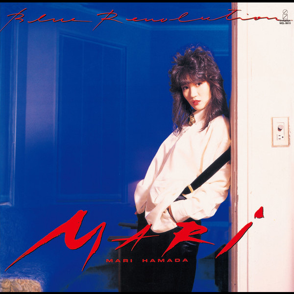 浜田 麻里 | BLUE REVOLUTION | ビクターエンタテインメント