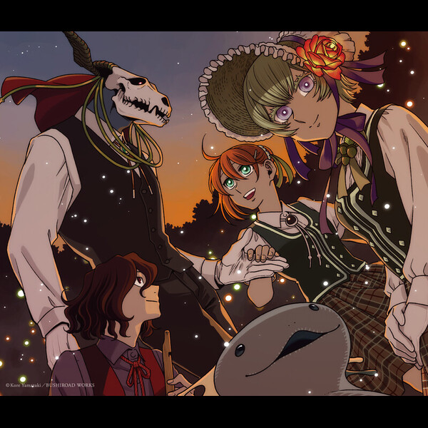 魔法使いの嫁 | 魔法使いの嫁 Complete Best（初回限定盤） | FlyingDog