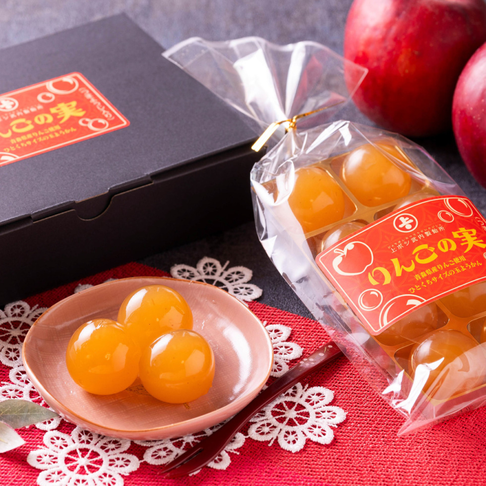 りんご羊羹 | 有限会社 上ボシ武内製飴所