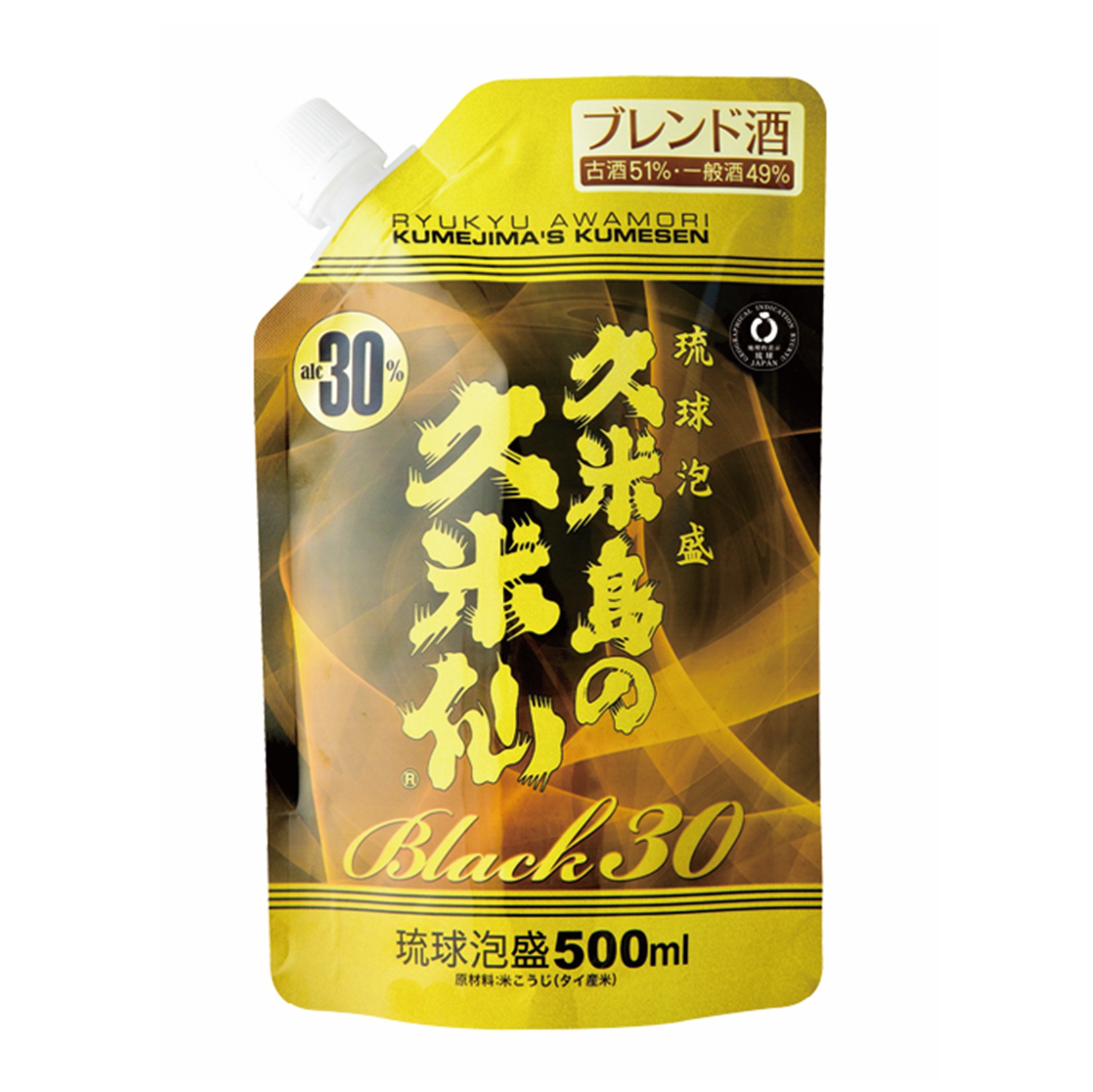 ブラック30度パウチタイプ | 商品案内 | 【公式】沖縄 泡盛・古酒の