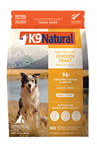 K9 Natural ドッグフード 2種セット 商品の選び方｜K9ナチュラル公式