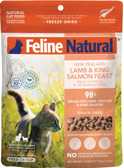 Feline Natural ラム＆キングサーモン 800g フィーライン ナチュラル
