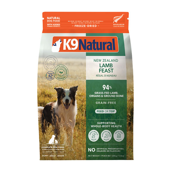 K9ラム・フィースト｜ドッグフード｜K9ナチュラル公式通販サイト
