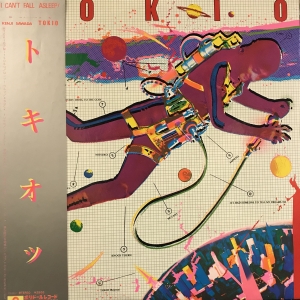 沢田研二 TOKIO 台湾盤LP 沢田研二 TOKIO 台湾盤LP Amazon.co.jp: 沢田