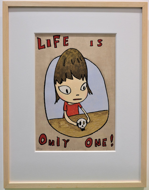 湾岸画廊 / 奈良美智