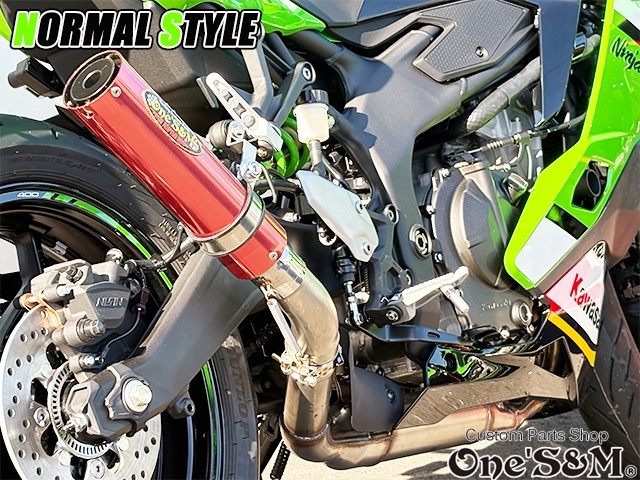 えりり③ まりまり 樣 専用 23- ZX-4R Full Exhaust BLADE 発売 – モリワキ