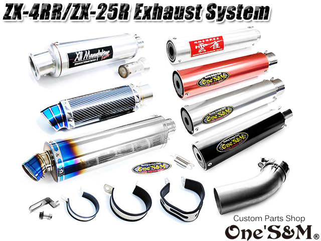 お取置き 専用出品9 ZX-9R – LCIPARTS EXHAUSTS