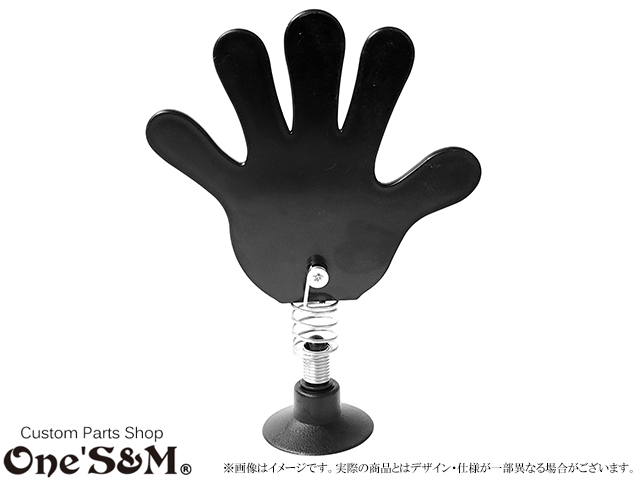 フラフラリフレクター パー じゃんけんリフレクター 手形リフレクター