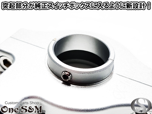 コロリンS.E.V. Marchal フォグランプ ワンズ製Xホルダー 最新！アルミ