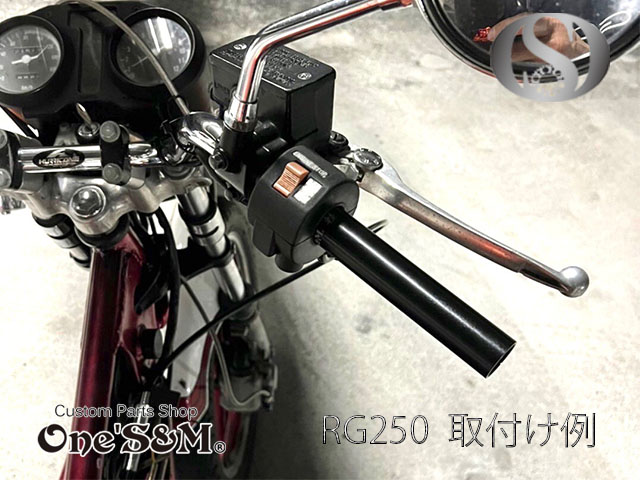 GSX250E テール レンズ