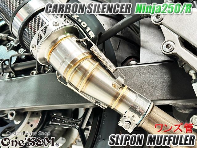 は*る様 Gn50e マフラー 50.8mm 50.8Φ 汎用 マフラー スリップオン