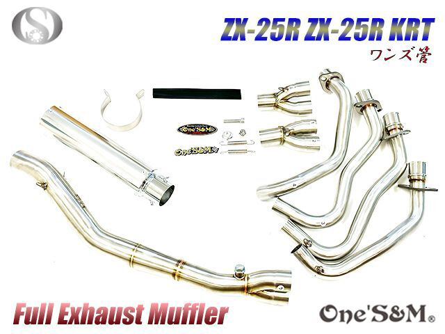 楽一番 楽一番専用 Shigeyachanさま専用 ZX｜製品紹介｜YASAKA