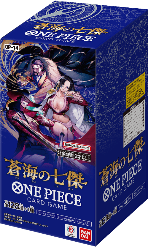 終了]蒼海の七傑【OP-14】発売記念イベント − EVENTS｜ONE PIECE