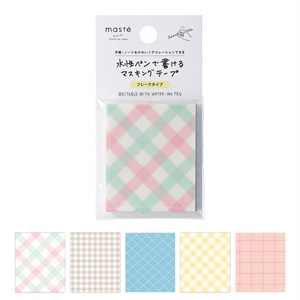 maste | マークス公式オンラインストア